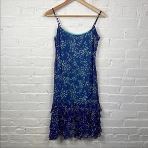 SALE!!!! BCBG MaxAzria Silk Slip Dress size 8